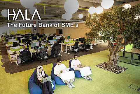 "مجموعة هلا" تنجح في نيل ترخيص إطلاق "هلا للتمويل"