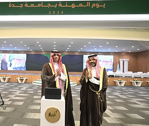بمشاركة أكثر من 45 شركة ومؤسسة.. "محافظ جدة" يفتتح يوم المهنة 2024