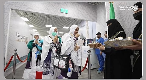 دور فاعل للمرأة السعودية في مبادرة "طريق مكة": "فخر وشرف والتزام"