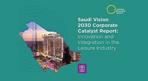 "مجموعة أكسفورد للأعمال" و"شركة العثيم للاستثمار" تصدران تقريرًا مؤسسيًّا حول التحول في صناعة الترفيه بالمملكة