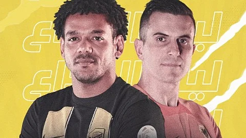 الاتحاد يعلن رحيل "رومارينيو" و"غروهي".. ويطرح تذاكر مباراة الوداع