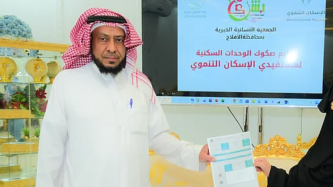 "بشرى الأفلاج" تُسَلم 31 عائلة صكوكَ تملّك وحداتهم السكنية