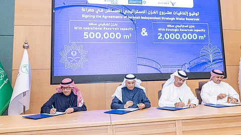 الانتهاء من الإغلاق المالي لمشروع الخزن الاستراتيجي المستقل بـ"جعرانة"
