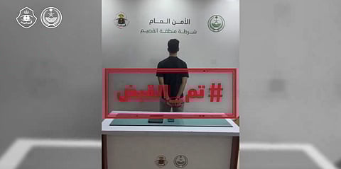 مبتز ومتحرش ومحاولات للنصب والاحتيال.. المخالفون في قبضة "رجال الأمن"