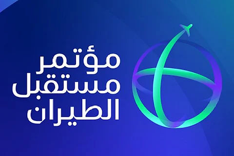 المملكة توقّع 16 اتفاقية ومذكرات تفاهم وسجل مباحثات في خدمات النقل الجوي