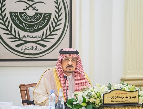 الأمير فيصل بن بندر بن عبدالعزيز أمير منطقة الرياض