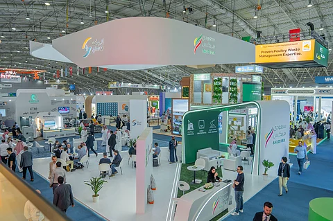 مجموعة شركات الشركة العربية للخدمات المتكاملة "إيمكو"