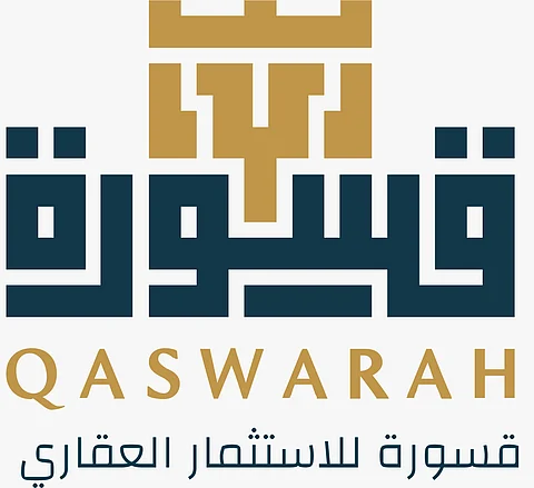 في الـ 8 مساء اليوم.. "قسورة العقارية" تطرح 40 حصة في مشروع "توجاردن" النهضة بجدة