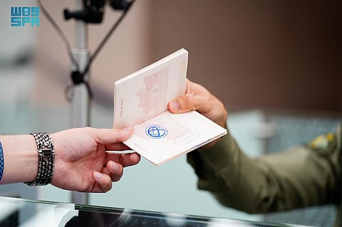 "الداخلية" تطلق ختمًا خاصًا بمؤتمر مستقبل الطيران