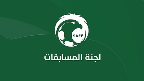 "لجنة المسابقات" تُعلن روزنامة المسابقات الكروية للموسم الرياضي المقبل