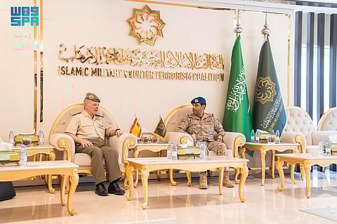 التحالف الإسلامي يستقبل وفد وزارة الدفاع الإسبانية لبحث تعزيز العمل التكاملي