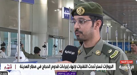 أجهزة ترجمة فورية بأكثر من 138 لغة.. متحدث "الجوازات": نسخر كافة الإمكانات لخدمة الحجاج