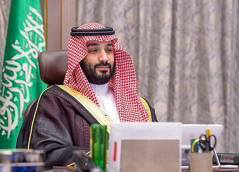 ولي العهد الأمير محمد بن سلمان