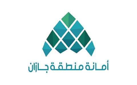 أمانة جازان تطرح عددًا من الوظائف الهندسية لحملة البكالوريوس