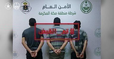 محاولات للنصب والاحتيال وتحرُّش وإساءة للذات الإلهية.. الجناة في قبضة رجال الأمن