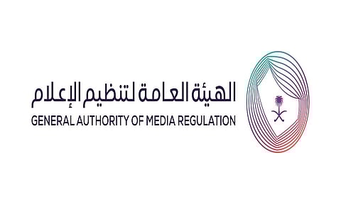 تعرَّف على إجراءات ترخيص الاستوديوهات المتحرّكة ومواقع إنتاج المحتوى الإعلامي