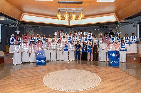 البنك العربي الوطني "anb" ينظّم ورش عمل لتدريب وتأهيل مشرفي مبادرة "في عون ضيوف الرحمن"
