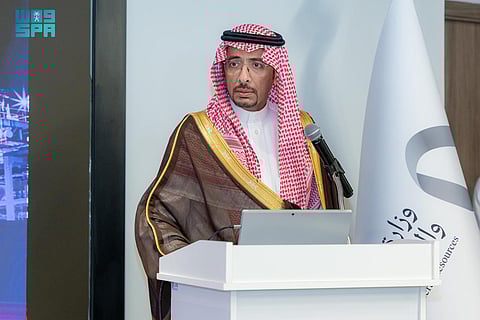 "الخريف": "تمكين الاستكشاف التعديني" رفع الثروات المعدنية إلى أكثر من 9 تريليونات ريال