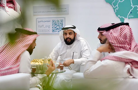 "كفاءة" تستعرض مشروعاتها في المعرض الدولي للقطاع غير الربحي