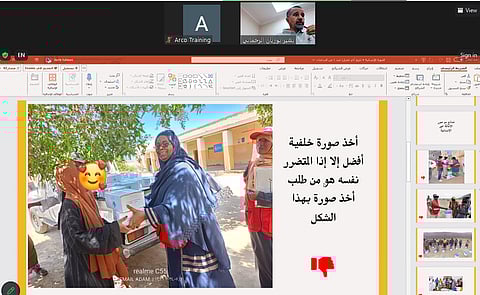 "آركو" تنظم دورة عن الصورة الإنسانية بين الضرورة الإعلامية والضوابط الأخلاقية