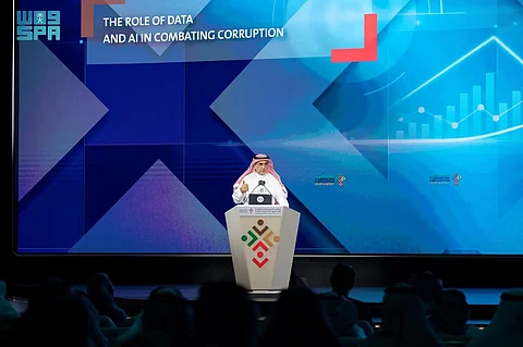 رئيس الهيئة السعودية للبيانات والذكاء الاصطناعي الدكتور عبدالله بن شرف الغامدي