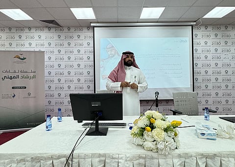 "تقنية رماح" تطلق عددًا من ورش العمل لتهيئة طلابها لسوق العمل