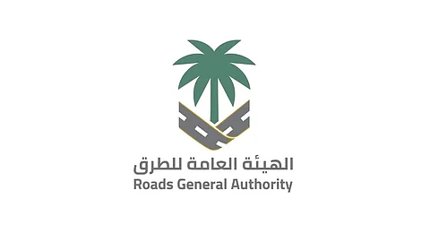 تستهدف تخفيف وطأة الحرارة.. "هيئة الطرق" تستعرض مبادرة تبريد الطرق في مؤتمر الحج