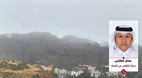 "القازنلي": الصيف دخل المملكة فعليًا.. وسيستمر حتى شهر سبتمبر القادم