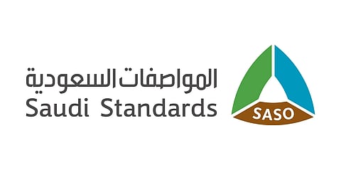 فرصة وتجربة وقصة نجاح.. "المواصفات" تستضيف "أسبوع اللجان الفنية العربية"