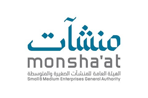 صناعات محلية وماركات.. "منشآت": حجم صناعة الأزياء بالمملكة يتخطى 92 مليار ريال