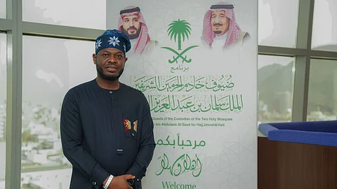 إسماعيل ميسونه