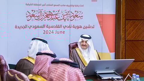 في مكتبه اليوم.. أمير المنطقة الشرقية يُدشّن هوية القادسية الجديدة