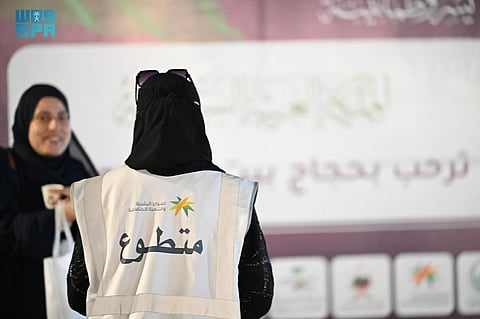 الجهات الحكومية والفِرَق التطوعية تُواصل خدمة الحجاج عبر منفذ "حالة عمار"