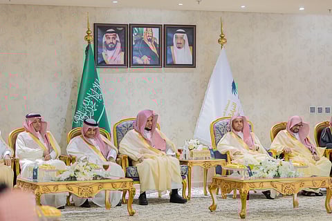 النيابة العامة تقيم حفل معايدة بمناسبة عيد الأضحى المبارك