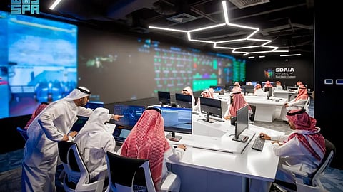 مركز عمليات مكة الذكية