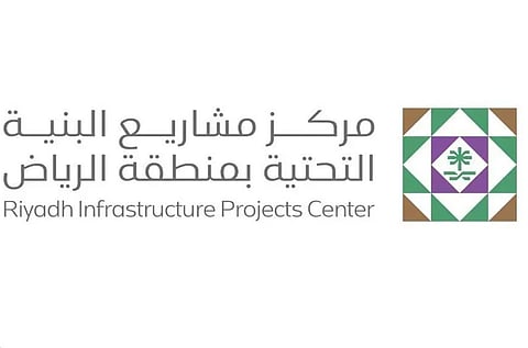 900 مخالفة في 30 يومًا.. 10 آلاف جولة رقابية لضمان جودة المشاريع بالرياض