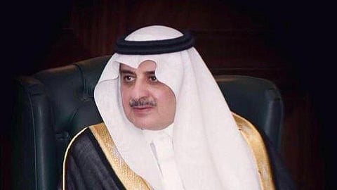 أمير منطقة تبوك يكرم منسوبي القطاعات والأجهزة الحكومية التي شاركت في أعمال الحج لهذا العام