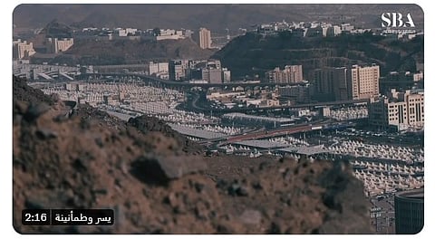 100 مراسل ومذيع.. "الإذاعة والتلفزيون" تعزّز تغطيتها للحج بتقنيات متقدّمة وبرامج متنوعة