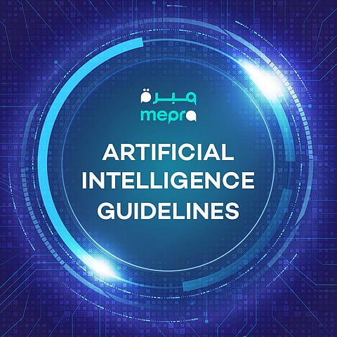 "مبرة" تعلن صياغة ثمانية مبادئ توجيهية لاستخدام الذكاء الاصطناعي في مجال العلاقات العامة والاتصال الإعلامي