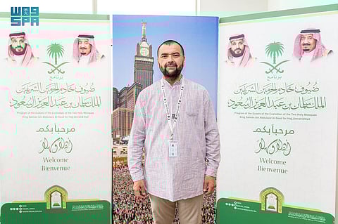 ضيوف الملك من أوزبكستان: برنامج "الاستضافة" أصبح منصة دولية لأداء الحج