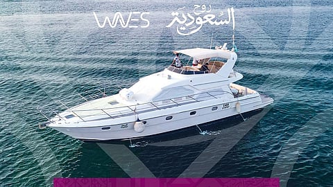 "ويڤز" يقدم خصومات على الأنشطة البحرية تصل إلى 10%