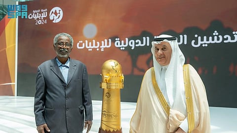 تعزيزًا لمكانتها كموروث ثقافي.. السعودية تدشّن السنة الدولية للإبليات 2024م