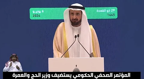 "الربيعة": أسعار حملات حجاج الداخل هذا العام أقل من العام الماضي
