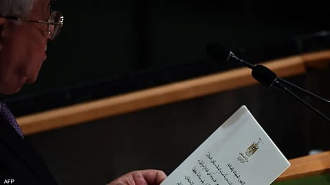 أرشيفية لكلمة للرئيس الفلسطيني محمود عباس