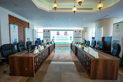 المركز الإعلامي لتغطية أحداث برنامج ضيوف خادم الحرمين الشريفين