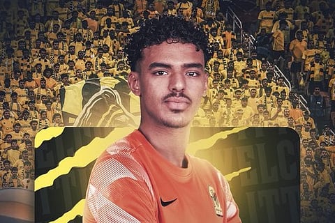 حارس المرمى حامد الشنقيطي