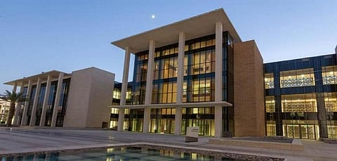 مركز سارة السديري في جامعة الأميرة نورة يفتح التقديم على "دعم الأبحاث في قضايا المرأة"