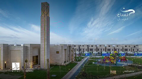 رتال تعلن بيع مشروع نساج الفرسان بالكامل