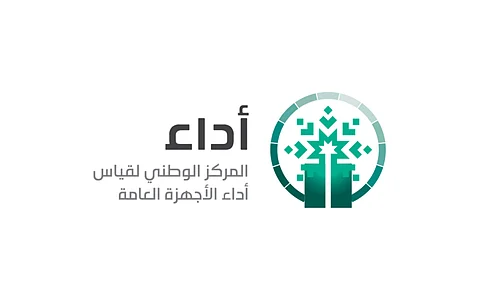 كيف يسهم "الحاج الخفي" في تحسين الخدمات المُقدمة خلال موسم الحج؟