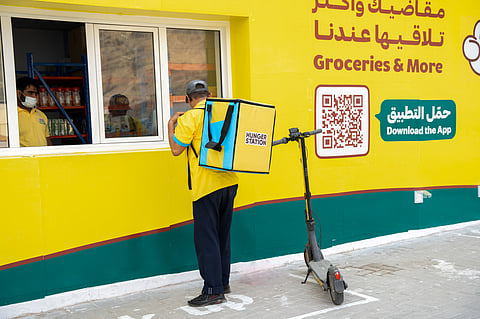 هنقرستيشن تعلن عن مشاركتها في خدمة حجاج بيت الله الحرام لموسم حج 1445هـ